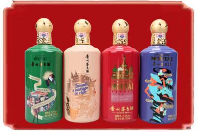 长春市公主岭烟酒回收走进系列茅台.jpg